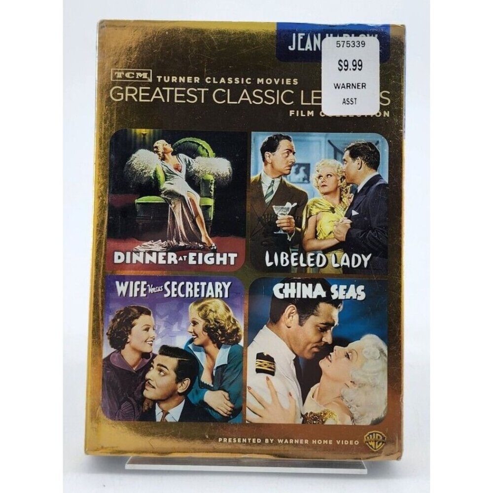 NEW SEALED TCM Greatest Classic Legends Jean Harlow Film Collection 1933 -‎ 1936